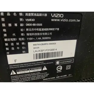 VIZIO 瑞軒50吋液晶電視V50E3D2