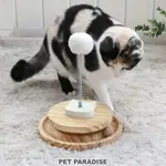 HAMBURDOG 日本 PET PARADISE 彈簧球轉盤 貓玩具