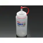 佶洋餐具【大瓶口調味瓶 小 600CC】妙妙瓶奇異瓶油罐調味罐醬油瓶蕃茄瓶油壺