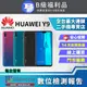 【福利品】HUAWEI Y9 (2019) (4G/64G) 8成新