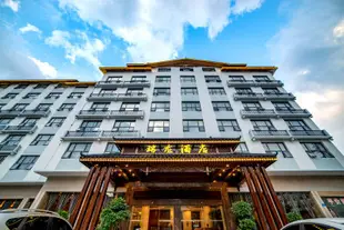 張家界瑞龍酒店Ruilong Hotel