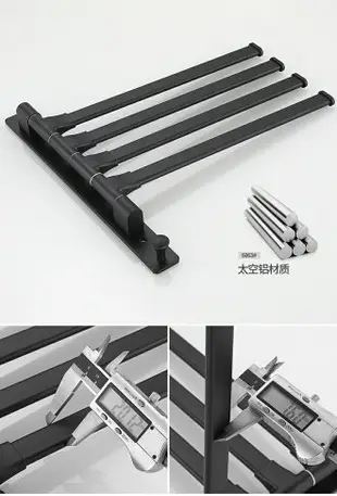 芬馳浴室衛生間太空鋁壁掛旋轉掛毛巾架子活動折疊廁所多桿毛巾架