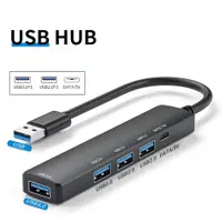 在飛比找蝦皮購物優惠-Type-C USB-A USB3.0 HUB 5孔分線器 