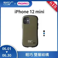 在飛比找momo購物網優惠-【ROOT CO.】iPhone 12 mini(iFace