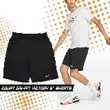 在飛比找遠傳friDay購物優惠-Nike 短褲 Court Dri-FIT Victory 