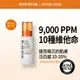 [SOMEBYMI] V10 維他命 玻尿酸 抗氧美白防曬乳 SPF50+ PA++++ 40g