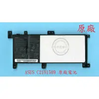 在飛比找蝦皮購物優惠-ASUS 華碩 K556UJ K556UR K556UQ 原