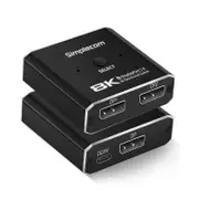 Simplecom Bi-Directional 2 Way Displayport Switch Selector Dp 1.4 8K