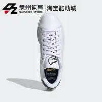 在飛比找蝦皮購物優惠-Adidas/阿迪達斯 男子NEO ADVANTAGE寶可夢