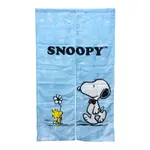 【SNOOPY】史奴比長門簾145X83CM藍色