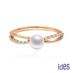 IDES愛蒂思鑽石 日系輕珠寶14K玫瑰金系列鑽石戒指/寵愛