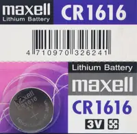 在飛比找樂天市場購物網優惠-maxell CR1616 鈕扣型鋰電池 3V/一顆入(促5