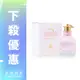 LANVIN 粉戀玫瑰女性淡香精 30ML