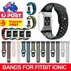 Silicone Replacement Band Sport Bracelet For Fitbit Ionic Watch Strap Watchband