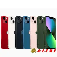 在飛比找蝦皮商城優惠-蘋果 APPLE iPhone 13 A2633 128GB