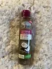 St. Ives Exfoliate & Nourish Coconut Oil Scrub w/ Grapeseed New Free Ship