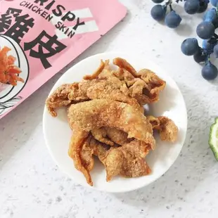 ●11點熱吵店節目強力推薦●【經脆脆Crispy Ching】酥炸雞皮餅乾-6包入(口味任選)