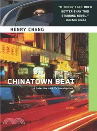 在飛比找三民網路書店優惠-Chinatown Beat