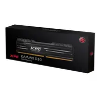 在飛比找蝦皮購物優惠-ADATA 威剛 XPG GAMMIX D10 DDR4 記