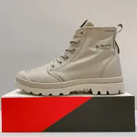 在飛比找蝦皮商城優惠-PALLADIUM PAMPA BOOTS 男女款 卡其色 