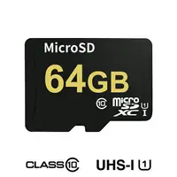 在飛比找樂天市場購物網優惠-加購區 MicroSD 64GB UHS-I Class10