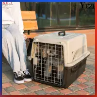 在飛比找蝦皮商城精選優惠-🐱🐶可上飛機 寵物航空箱 寵物外出籠 狗籠 寵物運輸籠 寵物