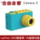 myFirst Camera 2 藍色 內建麥克風 800萬像素 自動對焦 IPX8防水 兒童相機 | 金曲音響