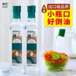 💟量大可議價💟代購  海南特産初榨冷榨椰子油可食用烘焙椰子油500ML