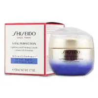 在飛比找Yahoo奇摩購物中心優惠-SHISEIDO 資生堂 激抗痕亮采緊緻霜 50ml-輕盈版