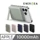 【結帳驚喜價】ENERGEA MagPac Mini 10000mAh 磁吸無線快充帶支架行動電源