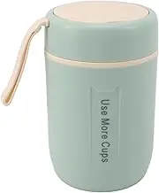 Insulated Food Jar, 600ml Stainless Steel Soup Thermo Leakproof Insulated Food Container Portable Vacuum Insulated Kids Food Jar with Folding Spoon for School Office Picnic
