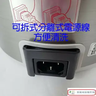 象印 CV-DKF30 真空保溫省電 3L 熱水瓶