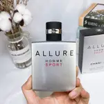 免稅代購 傾城之魅 男性運動淡香水 魅力運動 ALLURE HOMME SPORT 男士香水 100ML 送手提袋