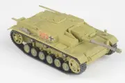 Dragon Models 1/72 Sd.Kfz.142 StuG III F German Army StAbt 201