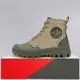 PALLADIUM PAMPA SHADE 75 男女款 灰綠 經典 紀念系列 軍靴 休閒靴 77953-325