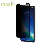 MOSHI IONGLASS PRIVACY IPHONE 11/XR 防窺強化玻璃保護貼 黑/亮面清透 現貨 廠商直送