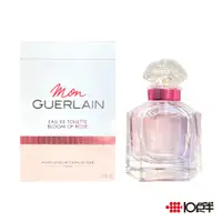 在飛比找蝦皮商城優惠-GUERLAIN 嬌蘭 Mon Guerlain 我的印記玫