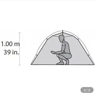 |||登山裝備出租||| MSR Hubba Hubba NX 2 輕量二人登山帳篷