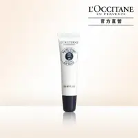 在飛比找momo購物網優惠-【L’Occitane 歐舒丹】乳油木保濕護唇膏12ml