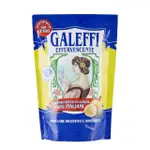 【義大利 GALEFFI】義大利GALEFFI檸檬氣泡蘇打晶粒（2包入）(100%義大利原裝進口)
