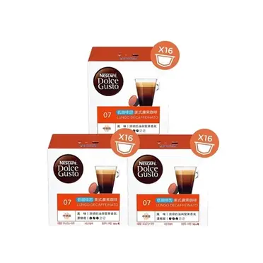 Nescafe 雀巢 Dolce Gusto 低咖啡因美式濃黑咖啡膠囊 Lungo Decaffeinato (16顆/盒)