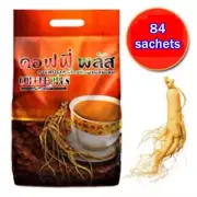 Sachets Zhulian Instant Coffee Plus Ginseng Herb Extract for Health 84 sachets