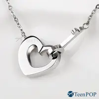 在飛比找Yahoo奇摩購物中心優惠-鋼項鍊 ATeenPOP 珠寶白鋼 鑰匙之心 愛心項鍊 閨蜜