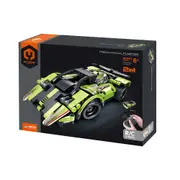 335pc iM.Master 2-in-1 RC Race/Sports Car Building Blocks Kids Toy Kit Green 6y+