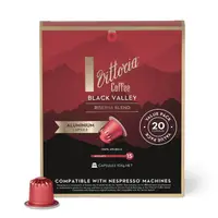 在飛比找蝦皮購物優惠-現貨 Vittoria Black Valley 咖啡膠囊 