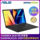 ASUS Vivobook X1500KA 15.6吋輕薄筆電(N4500/8G/512G/黑)