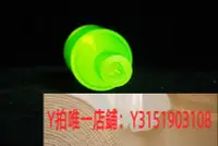 在飛比找Yahoo!奇摩拍賣優惠-金質酒具主打產品放射螢光綠透明調酒師練習瓶酒吧花式拋樽火瓶