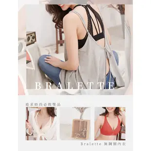 【EASY SHOP】迷人肩線美背Bralette內衣-最愛黑