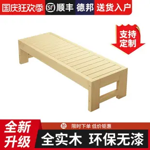 定制 床加寬拼接神器加寬床加床拼床單人延邊加長床實木床板拼接床