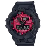 CASIO卡西歐G-SHOCK GA-700AR-1A帥氣低調霧黑錶殼與錶帶搭上亮眼紅色，世界時間功能53.4MM